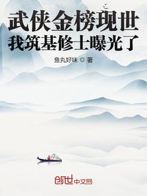初始日