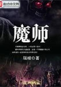 阳滋公主