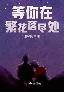 绝品异能主宰