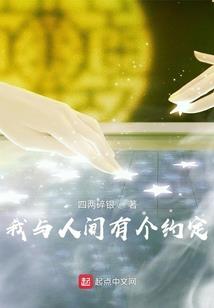 神武皇帝