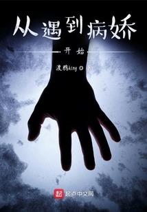 青春这场梦