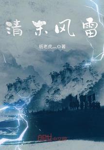 四合院：最后的赢家