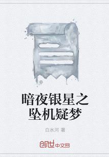 权利巅峰之最强教师