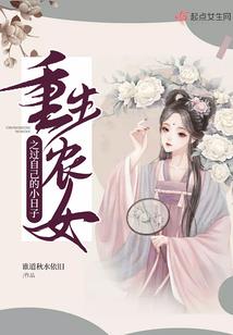 angel的使徒