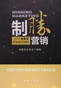 水龙云