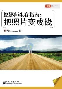这个孩子有点怪