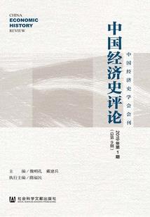 亲亲鬼老公