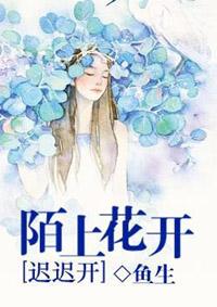 一生最爱