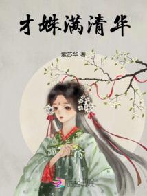 尧的陨落