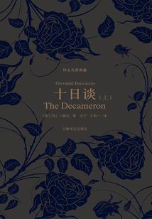 失色星空：冲上云霄