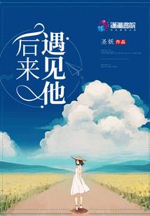 洪荒之诸天万域