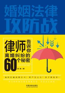 要爱就请深爱