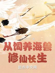 腹黑小演员：影帝，求放手