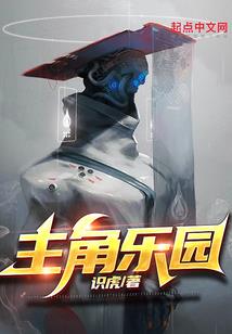 口罩不能摘啊