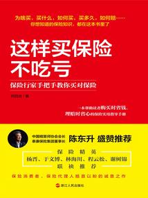 奇卢飞羽