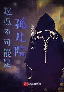 亿万富翁的初恋
