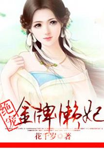 什么火箭队？我是良民！