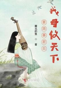 我的世界的奇妙冒险