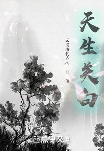 圣王记