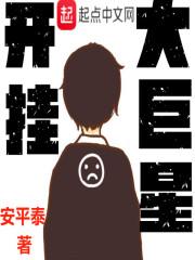 如果命中注定我们在一起