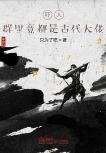 无泪——只随心不随缘