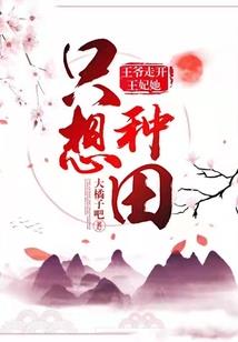 如何情深
