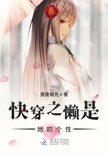 别日末日