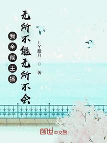 冷总裁之承欢新娘