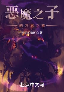 漫天神佛