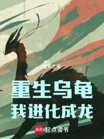 慈航大神尊