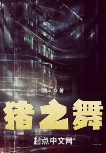 女皇成长计划