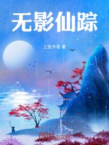 不逝之秋