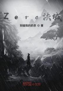 我靠沙雕拯救世界
