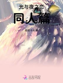 七神之上一换七