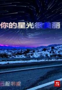 玉虚封神录
