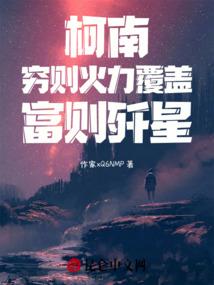 这就是我的信仰