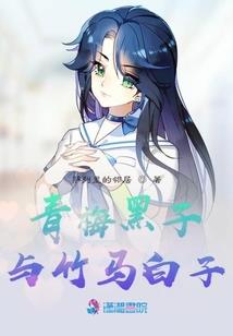 赤阳天帝