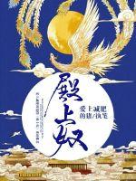末世全能黑科技系统