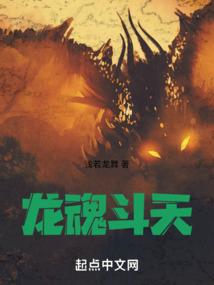 桑德拉与柳诗语