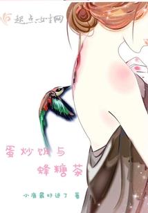 斗罗：俘获女神从签到朱竹清开始