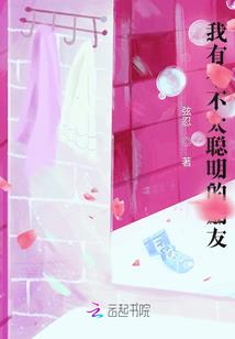 90大传