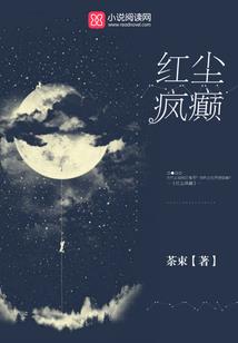 漫道征途