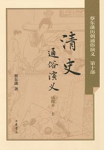 爱你我错过了整个夏天