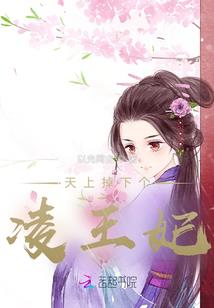 逃离狂人岭