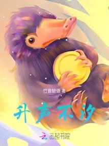 江山雪寂君如式