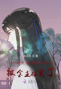 山长水远知何处