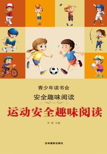 万界绝世