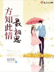 御灵狂女