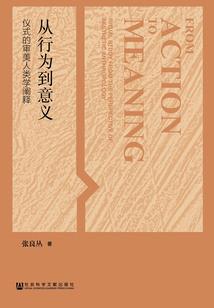 异世界复国记