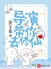 变身帝皇铠甲除魔卫道